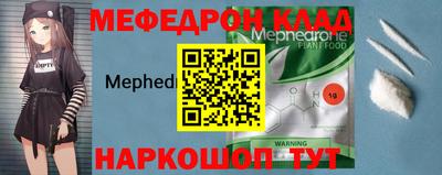 стафф Будённовск