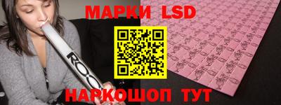 2c-b Бугуруслан