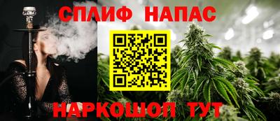 2c-b Бугуруслан