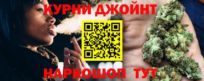 2c-b Бугуруслан