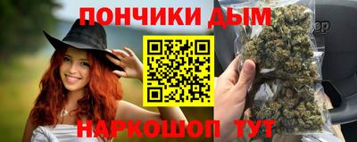 альфа пвп Бузулук