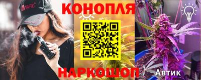 альфа пвп Бузулук