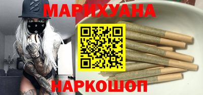 стафф Будённовск