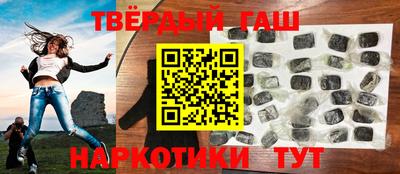 стафф Будённовск