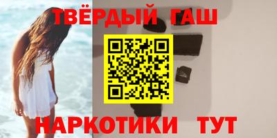 2c-b Бугуруслан